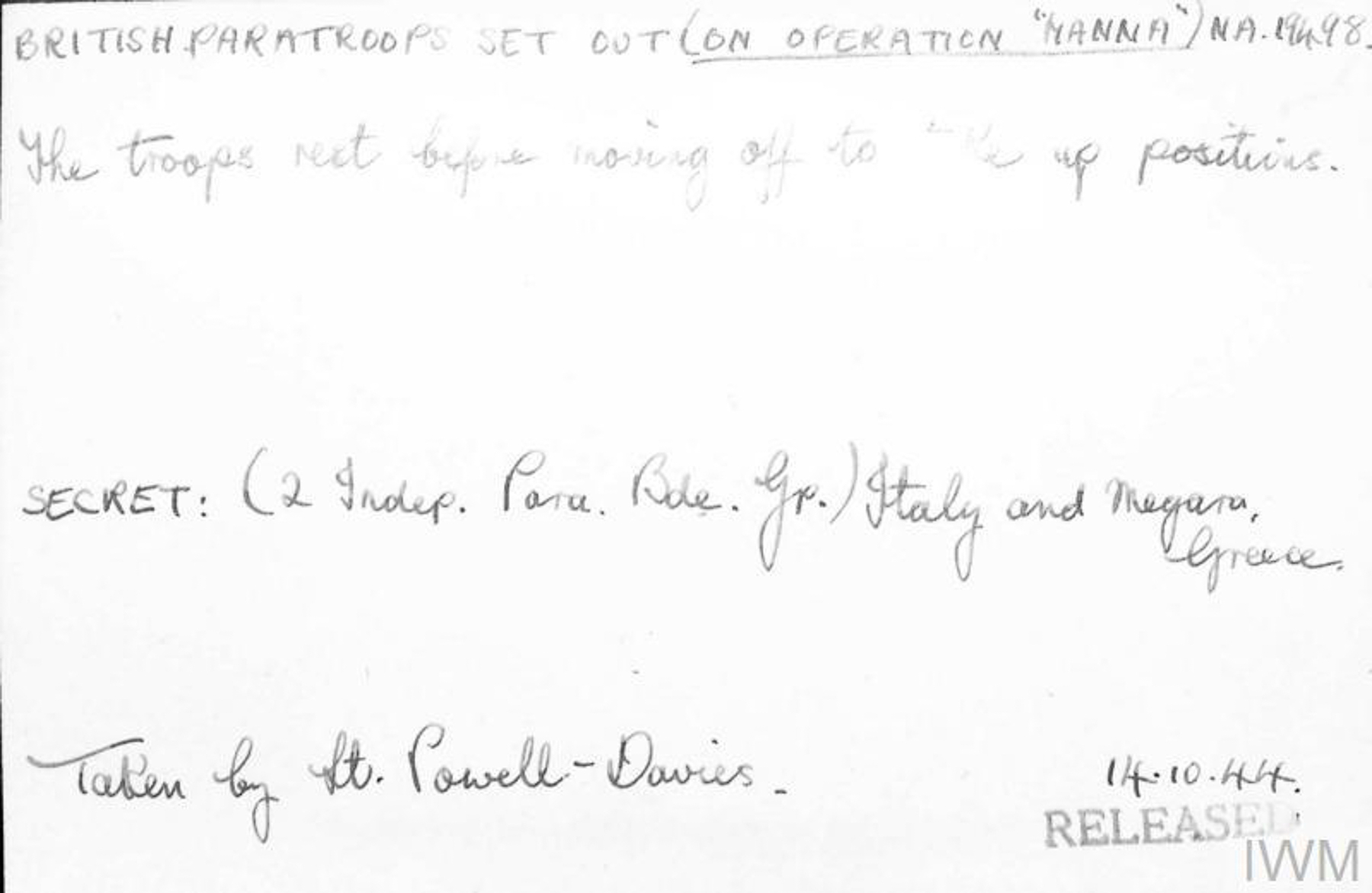 Πίσω από φωτογραφία