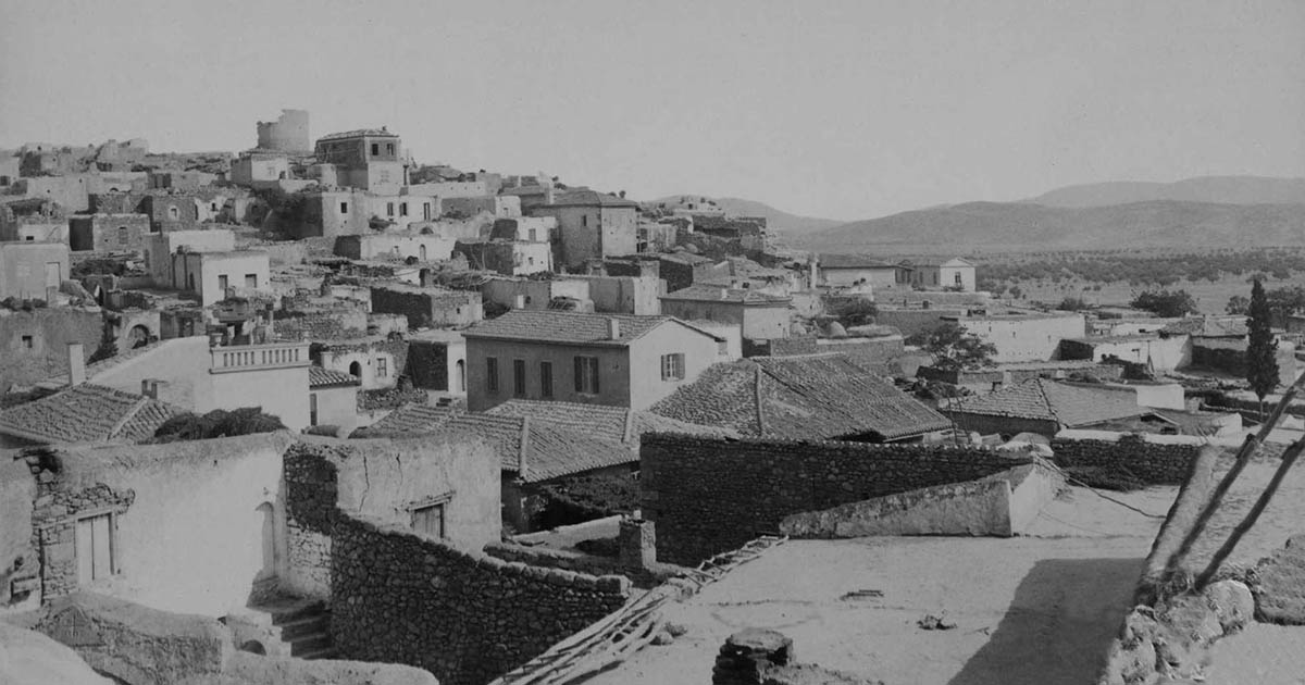 Μέγαρα η Καρία